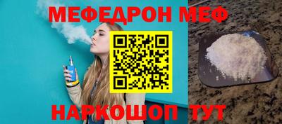 метадон Вязьма