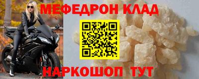 бошки Вышний Волочёк