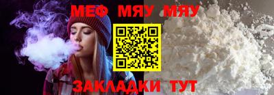 MDMA Premium VHQ Владивосток