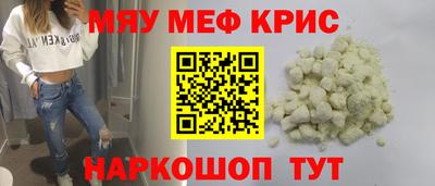 метадон Вязьма