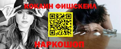 бошки Вышний Волочёк