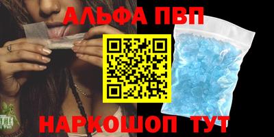 метадон Вязьма