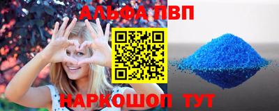 метадон Вязьма