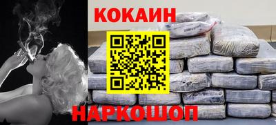 бошки Вышний Волочёк