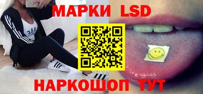 крисы Вязники