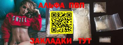 метадон Вязьма