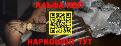 бошки Вышний Волочёк
