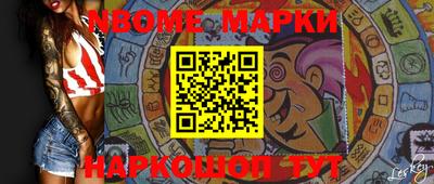 крисы Вязники