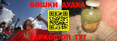метадон Вязьма
