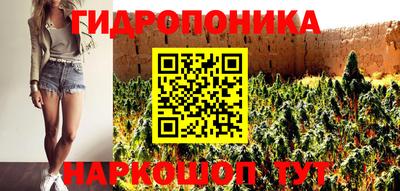 метадон Вязьма