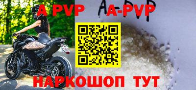 крисы Вязники