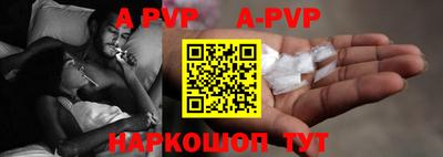 PSILOCYBIN Владимир