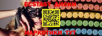 крисы Вязники