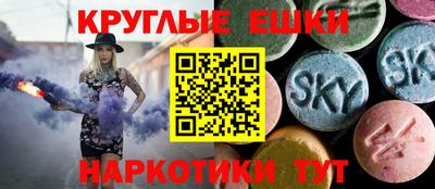 крисы Вязники