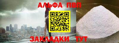 PSILOCYBIN Владимир