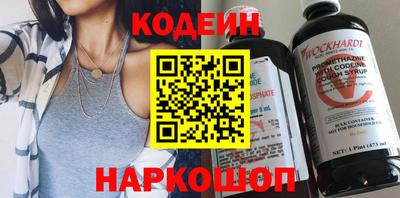 бошки Вышний Волочёк