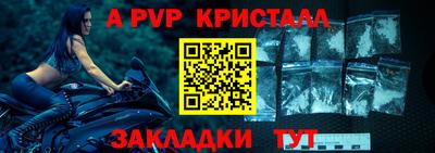 метадон Вязьма