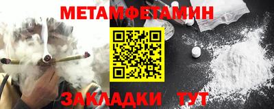 крисы Вязники
