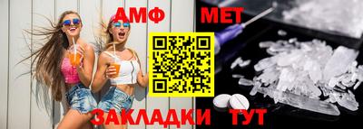 крисы Вязники