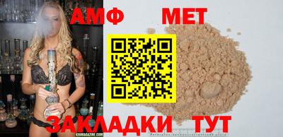 крисы Вязники