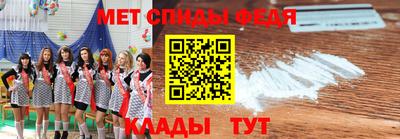 метадон Вязьма