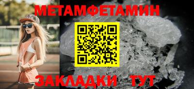 крисы Вязники