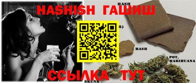 крисы Вязники
