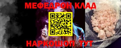крисы Вязники