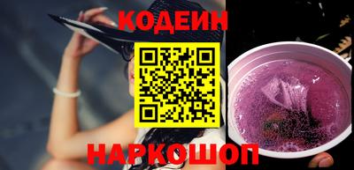 кокаин VHQ Владикавказ