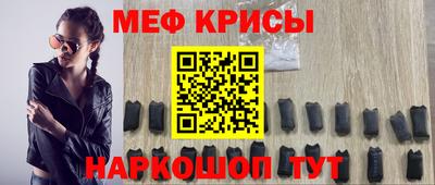 метадон Вязьма