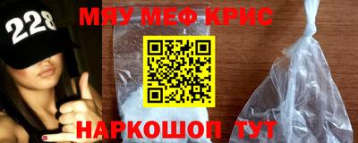 бошки Вышний Волочёк