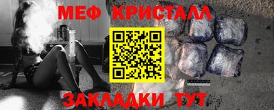 метадон Вязьма